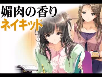 【媚肉の香織】M男が鬼畜エロ妻と同居生活　part4【実況】