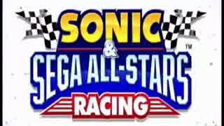 【ゆっくり実況】SONIC & SEGA ALL-STSRS RACING【だいたい200回】