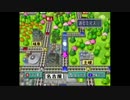 桃太郎電鉄2010　44年ハンデ戦part1-1