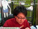 20150301-1 NER=ネル 会員限定→通常配信に切り替えました 1