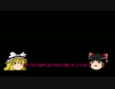 [GBO]ヤスの寝落ち軍事記録 part17