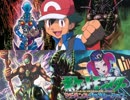 ポケモンAGneXXt第４話③『ＫＩ☆ＴＡ！悪魔のミラーマッチ！』