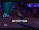 【PSHOME】大江戸・大商店と長屋/モノノケ退治【ラウンジ巡り】