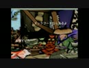 【実況】　猫派がワンコに癒される旅ｐａｒｔ　10　【大神】