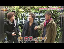HEAVENS DOOR　第31話(4/4)