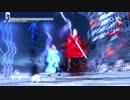 ［ゆっくり実況］Dmc　デビルメイクライ ノーダメ縛り ミッション20