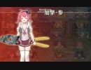俺タワー】LV100以上×10同士の戦い【武闘場】