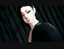 【MMD喰種】The Other Side【ウタ】