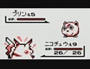 【実況】もう俺、ポケモンでいいや【赤編】part4