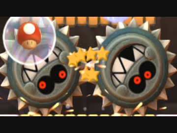 【4人実況】マリオWiiUを争いながら大冒険 part11