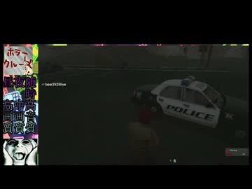 H1Z1 悲劇