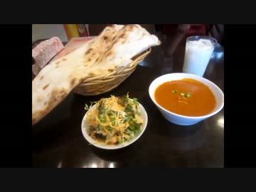 ネパール料理『High5』の裏メニュー“激辛カレーレベル５”