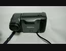 SHARP 液晶ビューカム　VL-DC1