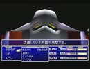 ～星の命を巡る物語～　FF7実況プレイ　part59