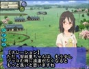 WP6 PUK プレイレポート 006　「同期の桜」