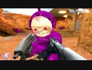 Halo CE - テレタビーズ [マルチプレイ]