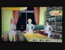 鮫島ジョーズとシナモンの動画実況第25回＠スクパラでスノハレ