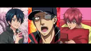 新ラジプリ　第166回　真田・リョーマ・丸井