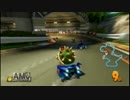 大会触発マリカ8　マシン対抗スリーマンセル　2GP目
