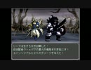 ろ、ろろろろりこんちゃうわ！【フリーゲーム実況】番外編part1