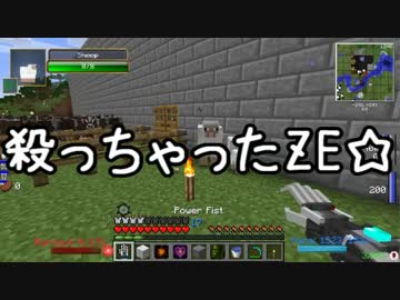 【Minecraft】ありきたりな工業と魔術S2 Part31【ゆっくり実況】