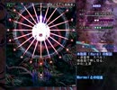 【TAS】東方輝針城 Hard 咲夜A 移動封印 前半