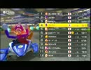 【おちゃないとさんに合流戦】マリオカート８実況134【ブンブン視点】