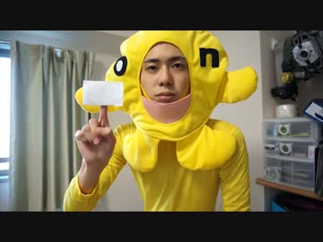 【伊達こちゃす】「キリン メッツ グレープ フリーザ」篇を踊ってみた
