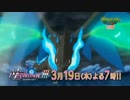 人気の 最強メガシンカ 動画 11本 ニコニコ動画