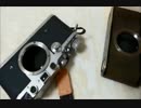 Leica IIIc (1943) + DII (1932) + 使用レンス 紹介