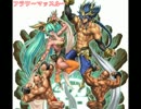 零・超兄貴 BGMメドレー