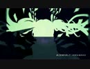 【UTAUカバー】毒占欲【京音ロン】