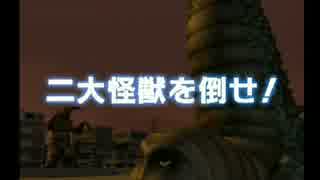 【yo-taパパ】ウルトラマンＦＥ３実況プレイ【その12】