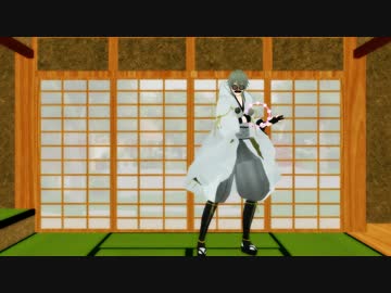 【MMD刀剣乱舞】鶴丸もタンバリンやりたかった