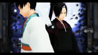 【ＭＭＤ鬼徹】神獣と鬼神でmagnet