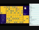 [2015.03.02]ひろくん ハム将棋 (1/2)