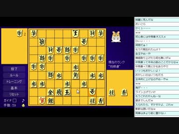 [2015.03.02]ひろくん ハム将棋 (2/2)