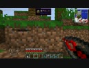 ぽちゃのMinecraft工業日記　十日目