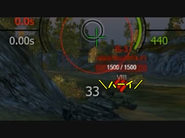 【WoT】目指せ戦車兵！World of Tanks Part.12【ゆっくり実況】