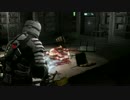 【2週目】Dead space27実況プレイ【2軍工具使用】