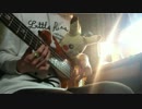 ハロ／ハワユ バンドアレンジ  ベースで歌ってみた【弾いてみた】