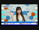 【SOLiVEナイト＠ニコ生】おはキャッチ2015年3月1日