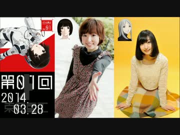 【綾と綾音の秘密の光合成Vol.1】おんぇあぁ～↑↑【#1～#12】