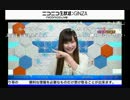 【SOLiVEナイト＠ニコ生】SOLiVE24名場面迷場面2015年3月1日(1/3)
