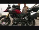 MotoJournal：スズキ・V-Strom1000