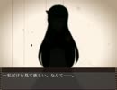 【mugenストーリー】稗田喫茶物語 第十五話