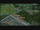 WARGAME:RedDragon　第１回日韓頂上決戦【最終試合後半戦】