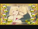※ 合唱 - 四季折の羽 - 鏡音リン・レン曲 ※