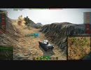 【WoT】成長しないWoTゆっくりプレイ動画Part 17【中戦車】