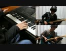 Bob KatsionisのTears Of Aliceを演奏してみた